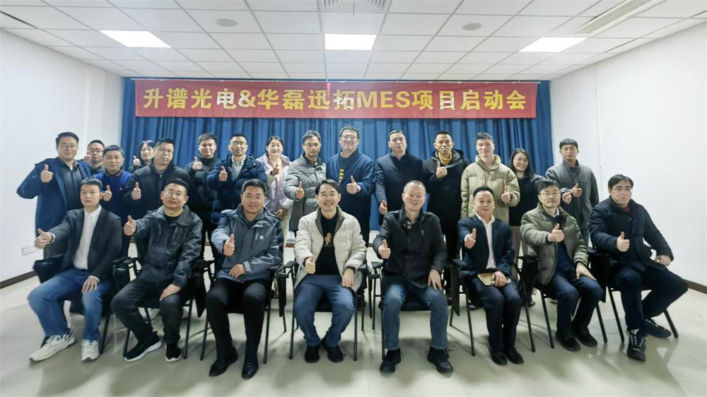 微信图片_20250307140715.jpg